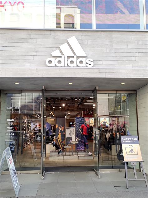 Adidas Shibuya Store 23 | atelier-yuwa.ciao.jp