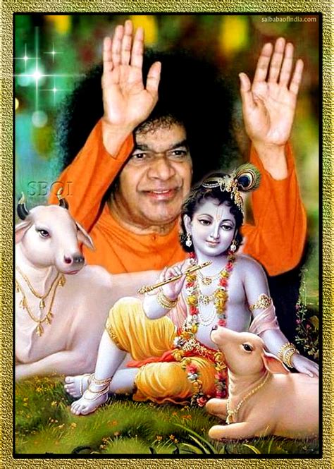 Sathya sai baba krishna bhajan - trackergasw