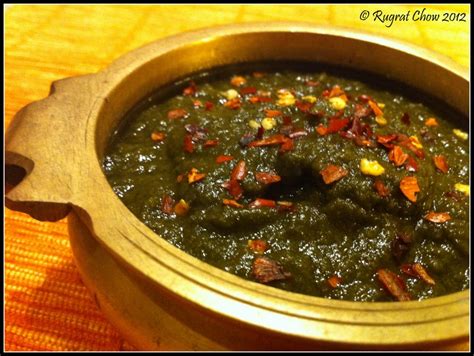 A Whole Food Life ... : Sarson ka Saag (Mustard Greens)