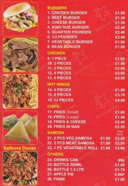 Menu at Doner King, London, 185 Leytonstone Road