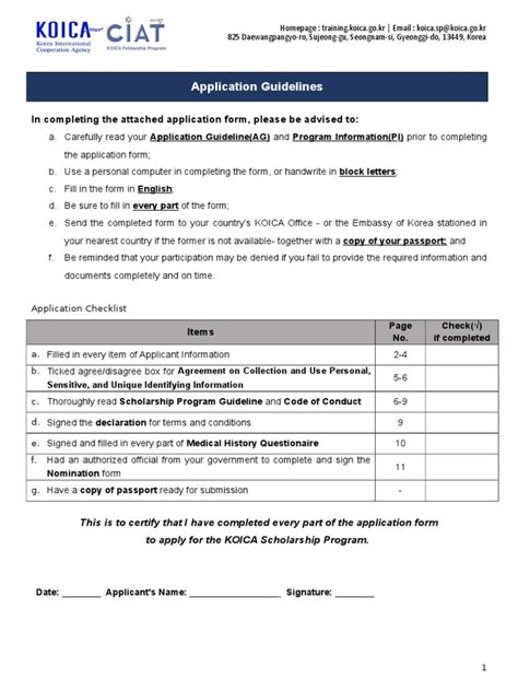 KOICA Application Form | PDF | Sexual Harassment | Harassment