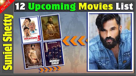 Sunil Shetty 12 Upcoming Bollywood Movies of 2021 and 2022 | Cast | Release Date | Early Update ...