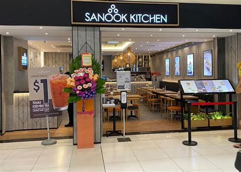 Sanook Kitchen - Heartland Mall Kovan