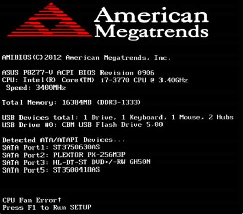 American megatrends bios update smbios - engineerlasopa