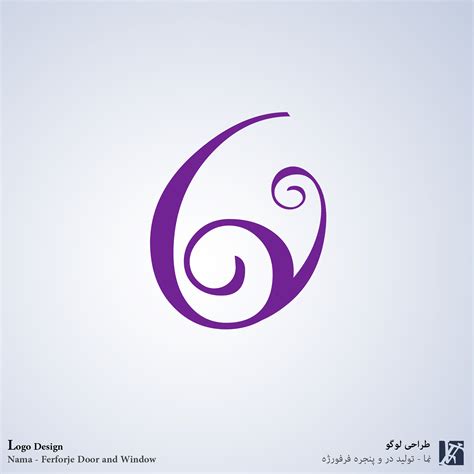 Nama - Logo Design on Behance