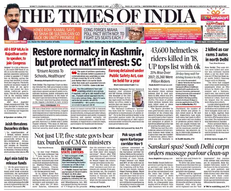 Newspaper Headlines: Top Court's Order To J&K Government To Restore ...