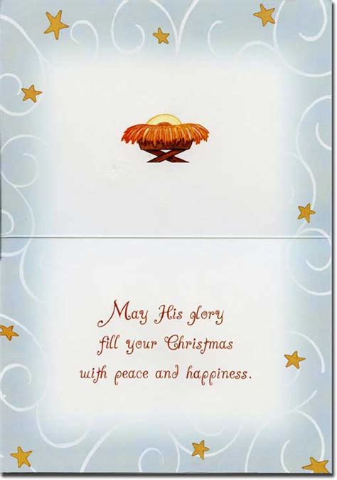 Glory to the Newborn King Religious Christmas Card | PaperCards.com