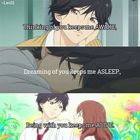 One Sided Love Anime Quotes - Quetes Blog