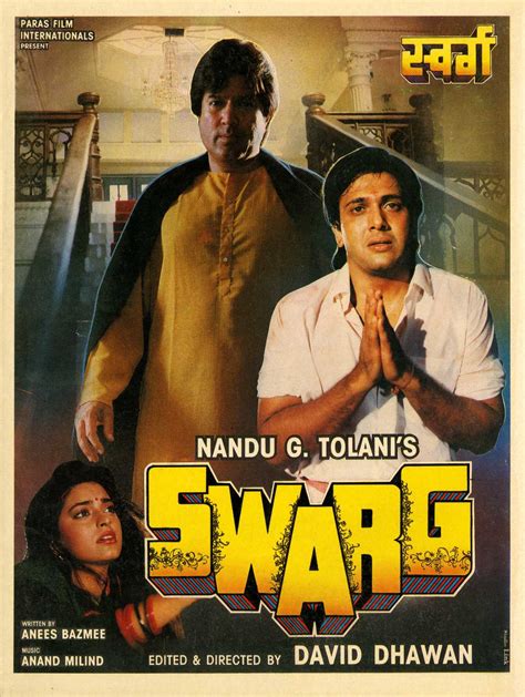 Swarg Box Office Collection | India | Day Wise | Box Office - Bollywood ...