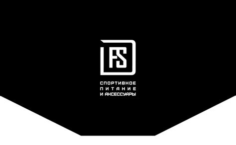 Logo DFS :: Behance