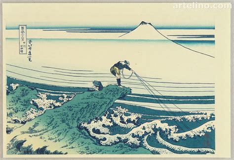 Hokusai Katsushika - 36 Views of Mount Fuji - artelino