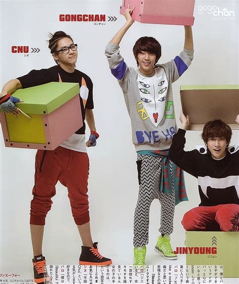 Picture of B1A4