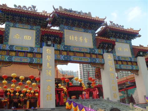 Wong Tai Sin Temple - YoNinja - Restaurants, Hotels, and Reviews