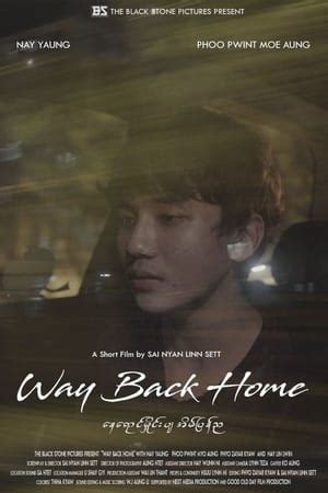 Way Back Home — The Movie Database (TMDB)