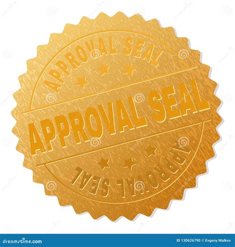 Golden APPROVAL SEAL Medallion Stamp Stock Vector - Illustration of ...