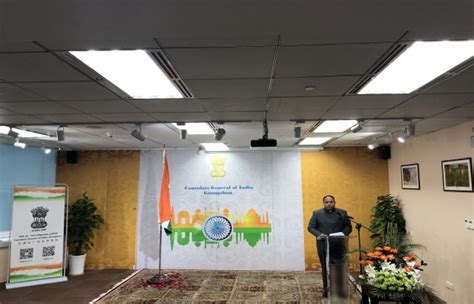 Consulate General of India, Guangzhou : Events/Photo Gallery