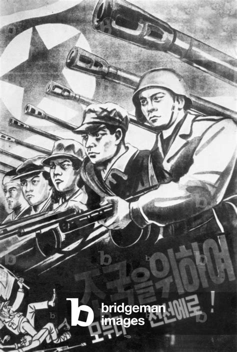 Image of Korean War. A North Korean Propaganda Poster That Reads: 'Everybody