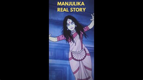 Bhool Bhulaiyaa - Manjulika Ki Real Story #shorts #bhoolbhulaiyaa2 - YouTube