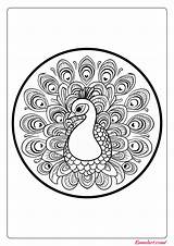 🦚 Free Printable Peacock Mandala Coloring Pages  Kumalart sketch template