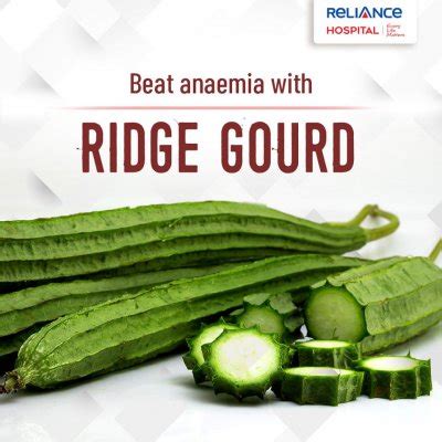 Benefits of Ridge gourd