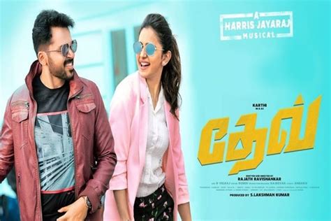 Dev Tamil Movie, Karthi, Rakul Preet Singh, Latest, Trailers, Posters ...