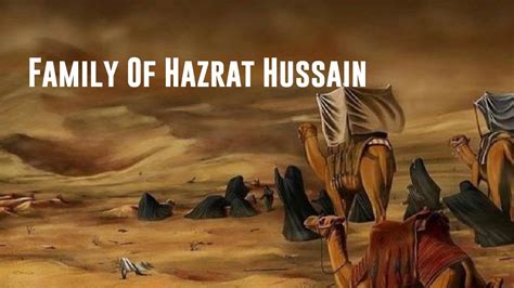 Family Of Hazrat Hussain || Family Tree Of Hazrat Hussain || Family Of ...