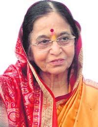 Biography Of Smt Pratibha Patil, The First Woman President Of India