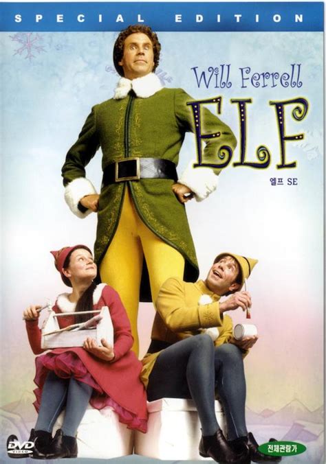 Elf (2003) - Poster KR - 2027*2891px