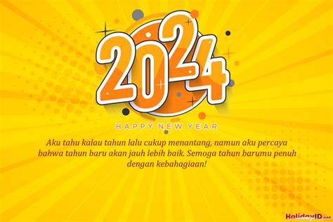 Tahun Baru Hijriyah 2024 - Image to u