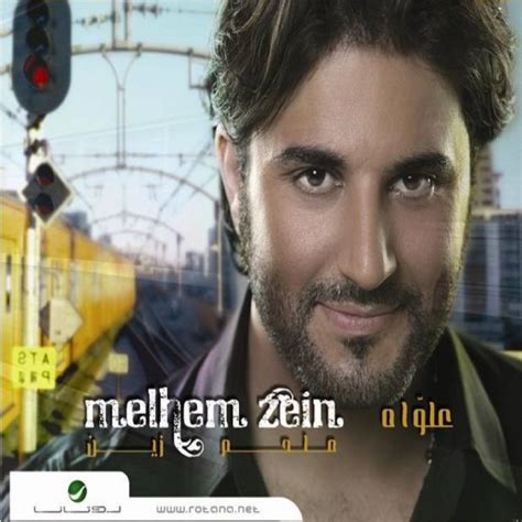 Letra de Nami Aal Hada de Melhem Zein | Musixmatch