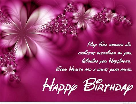 Happy Birthday Quotes Wallpapers - Top Free Happy Birthday Quotes ...