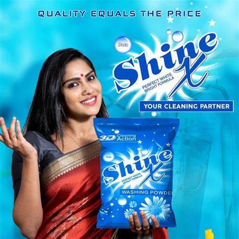 ShineX Washing Powder - Home