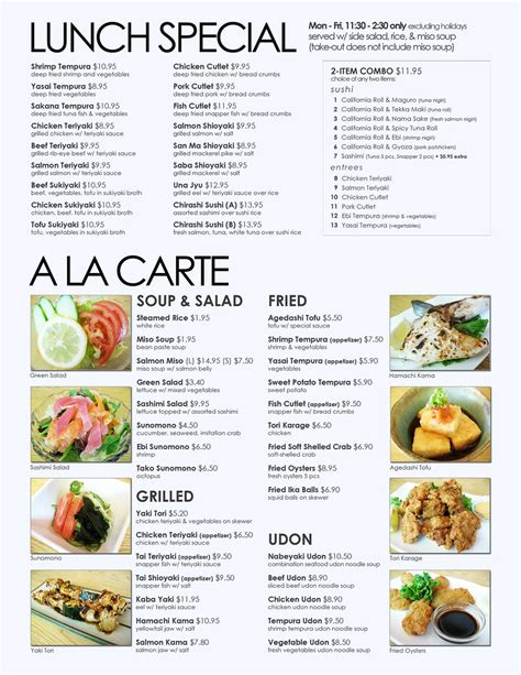 Sono Sushi Menu - Lunch Specials + A La Carte | My new menu … | Flickr