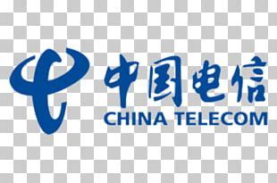 China Telecom Global Limited PNG Images, China Telecom Global Limited Clipart Free Download