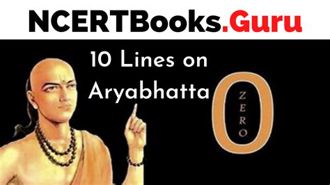 10 Lines on Aryabhatta for Students and Children in English - NCERT Books