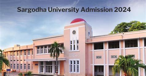 Sargodha University Admission 2024