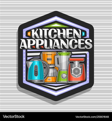 Logo for kitchen appliances Royalty Free Vector Image