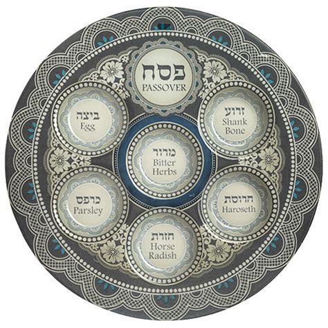 Modern Seder Plate - Floral Design - YourHolyLandStore