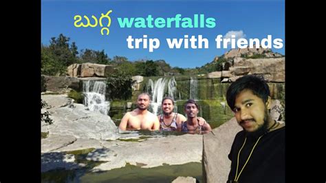 Ajilapur(Bugga waterfalls)Nalgonda Trip with Friends Travel Vlog - YouTube