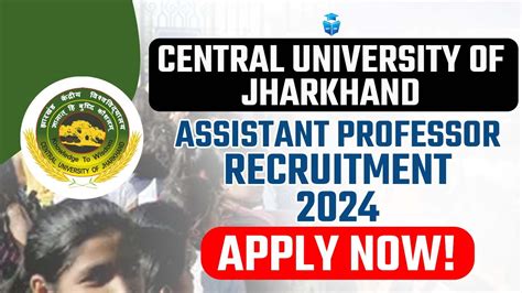 Central University of Jharkhand Assistant Professor Recruitment 2024