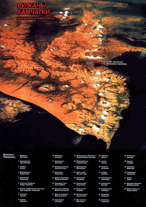 Kamchatka peninsula maps.