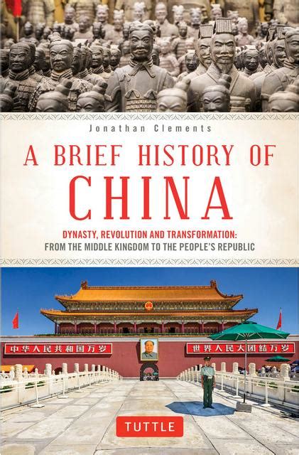 A Brief History Of China | Chinese Books | About China | Culture & History for Adults | ISBN ...