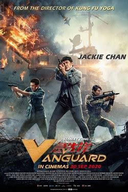 Vanguard | Movie Release, Showtimes & Trailer | Cinema Online