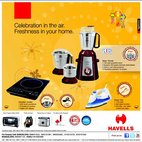 Havells Appliances - Attractive Offers / Bangalore | SaleRaja