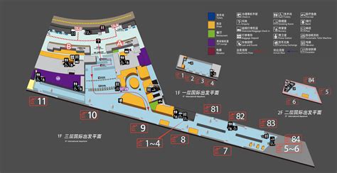 Nanjing Lukou Airport Terminal 2 Map, Plan, Layout, NKG