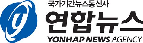 Yonhap News Agency – Logos Download