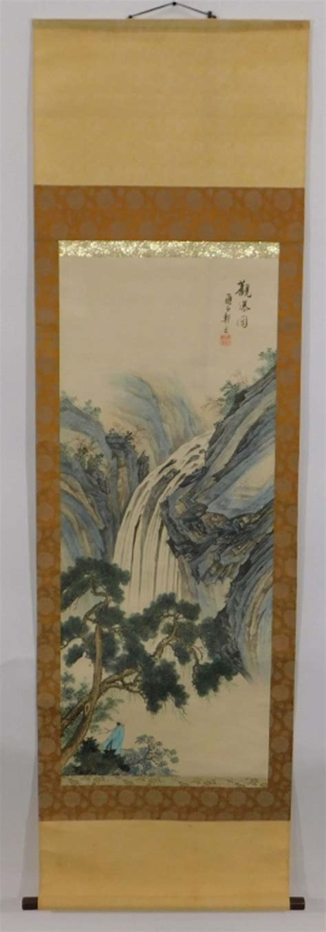 Japanese Landscape Hanging Wall Scroll Painting