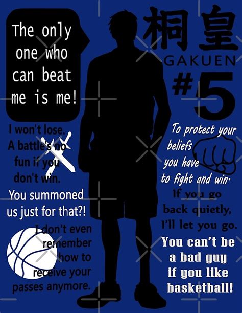 "Aomine Daiki Quotes" Metal Prints by esperjester | Redbubble