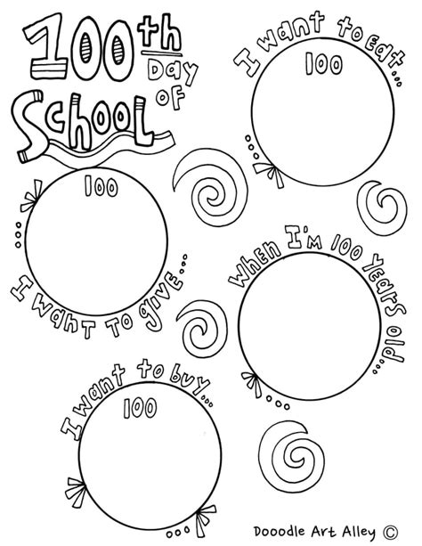 100th Day of School Celebration - Classroom Doodles