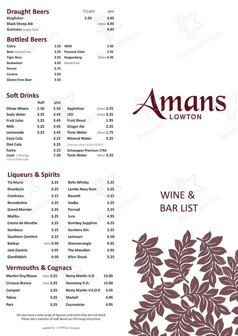 Menu at Amans Lowton restaurant, Warrington